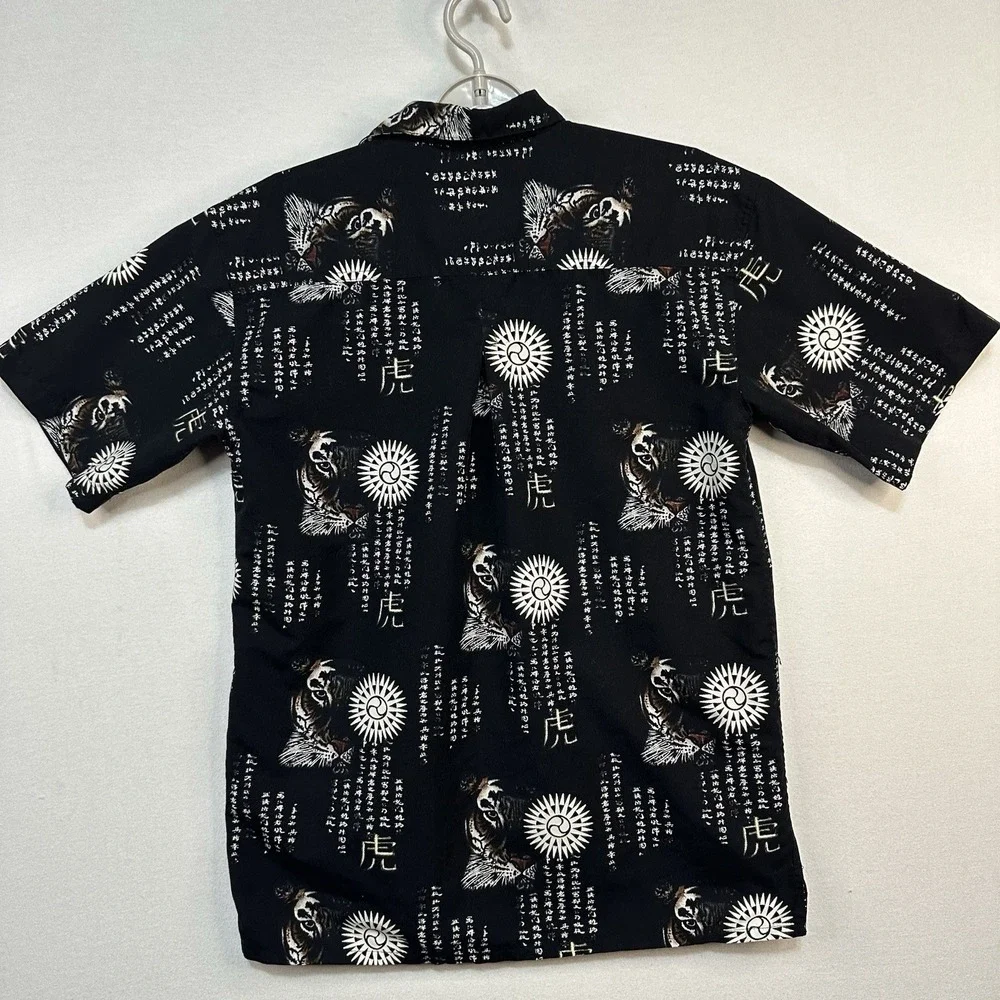 Bruno Boys Large(16-18) Button‎ Up Tiger Chinese